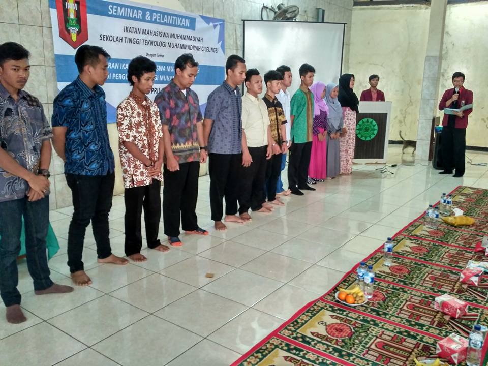 IMM STTM Cileungsi Bogor