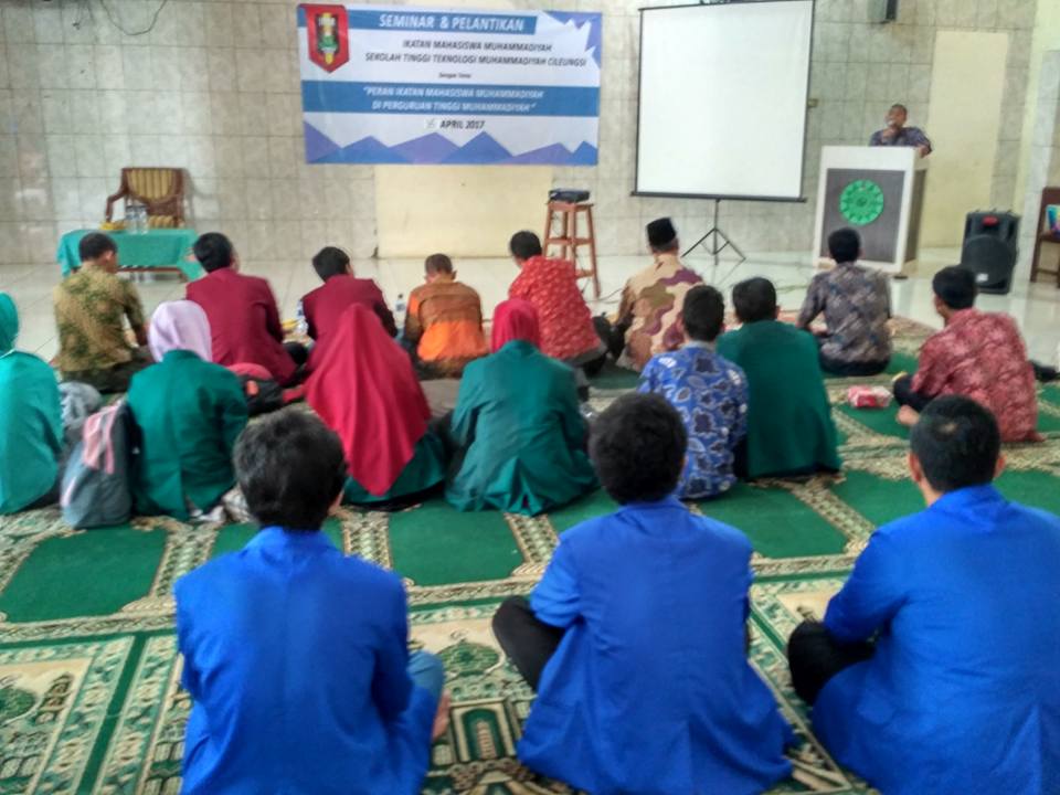 Ikatan Mahasiswa MUHAMMADIYAH cILEUNGSI